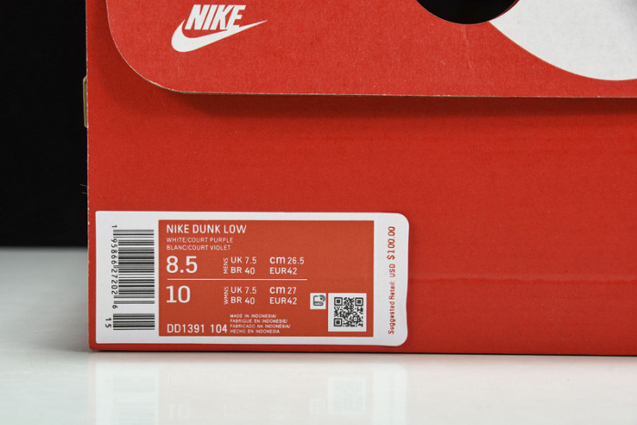 Nike Dunk Low Championship Court Purple DD1391-104
