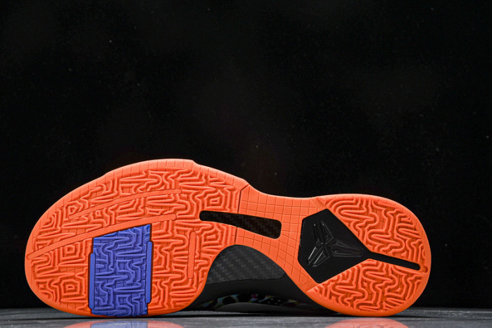 Zoom Kobe 5 Protro
