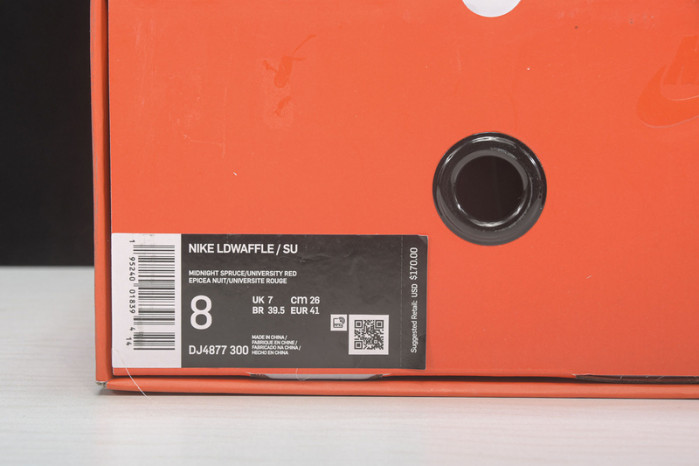 sacai x Undercover x LDWaffle 