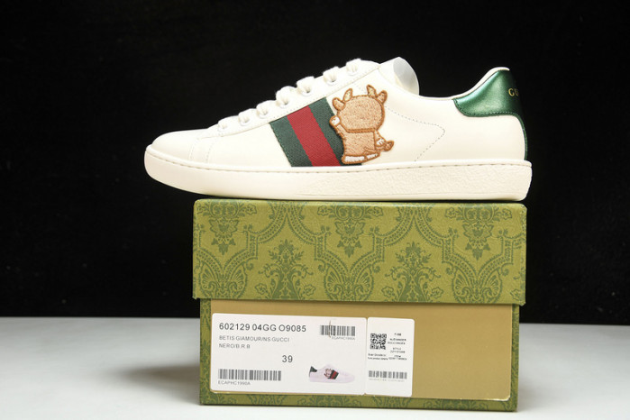 GC LOW-TOP SNEAKER COPSHOE GC-141