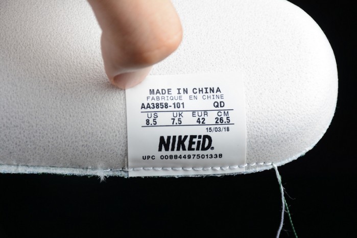 Dragon Ball Super x Nike Air VaporMax Flyknit 2018 Dark Green/Light Brown mens AA3858-101