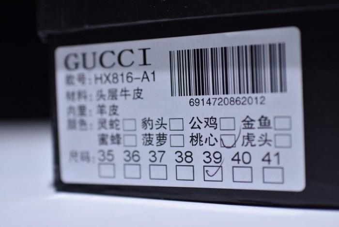 GC Ace Embroidered Low-Top Sneaker with RED HEART WOMENS