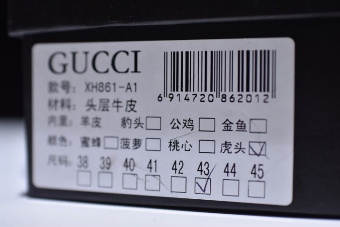 GC Ace Embroidered Low-Top Sneaker with TIGER MENS